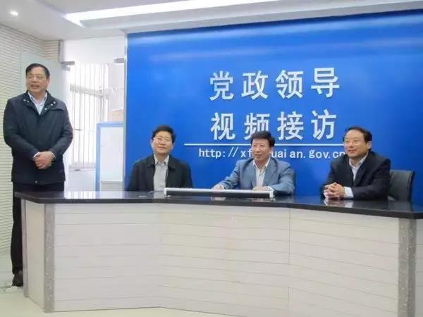及时、有效 | 华体会vip5出售
视频接访系统