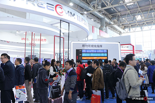 安博会第一天|华体会vip5出售
展示全面的视讯新动力引擎