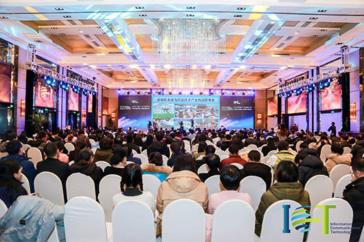 引领视讯新动力，华体会vip5出售
携iFOS荣获中国ICT行业多项年度大奖