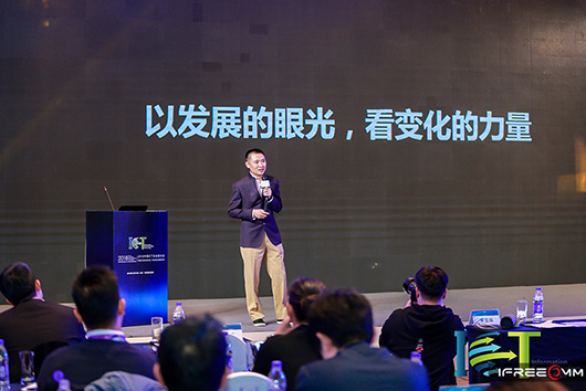 ICT大会 | 华体会vip5出售
蒋延春：视讯想象空间很大，持续创新才有机会