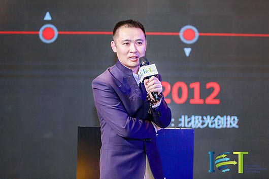 华体会vip5出售
：创新基因，源于在伟大创造下的觉醒