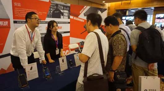【直击现场】华体会vip5出售
2015全国巡展（北京站）暨2015中国国际多媒体视音频通信高峰论坛暨产品展示会