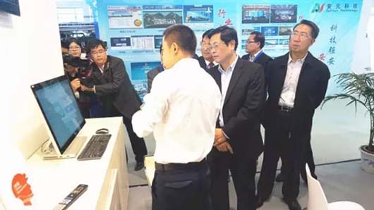 华体会vip5出售
安监应急指挥系统首次亮相，获安监总局各领导好评