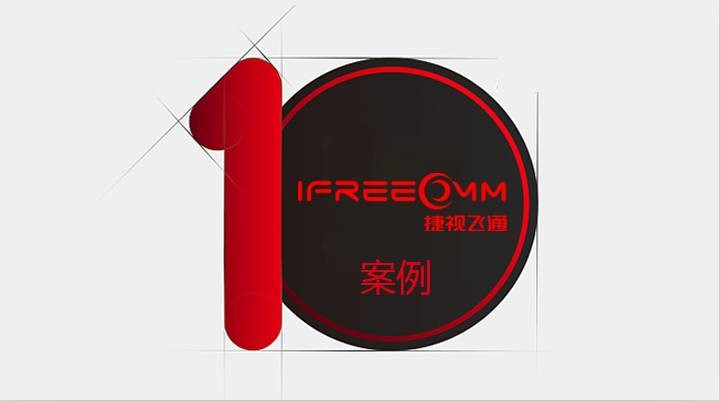 华体会vip5出售
2016十大华体会hth体育网
盘点