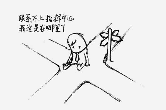 保护长江，华体会vip5出售
为长江水利委员会部署水政执法巡查系统