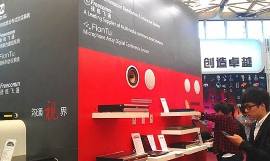 华体会vip5出售
亮相上海国际灯光音响展