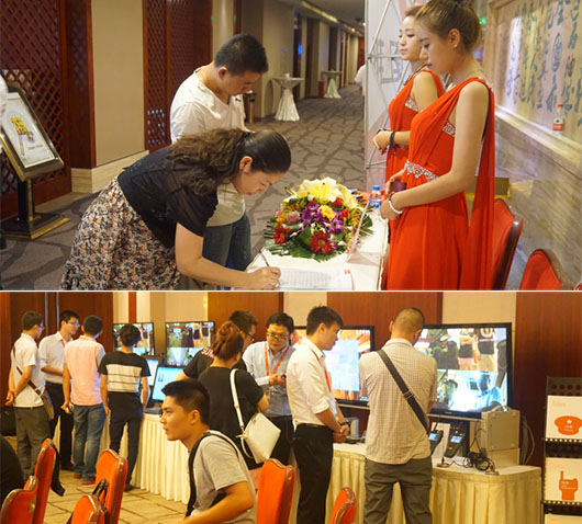 华体会vip5出售
&quot;4G便携临时布控终端&quot;兰州站重磅首发【2015捷飞全国巡展】