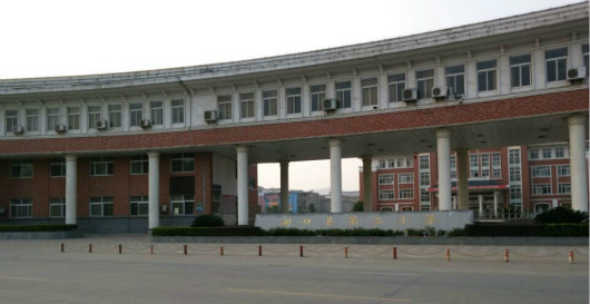 教育部专家调研湖口教育信息化建设，华体会vip5出售
规模部署的“互动教室”C位出镜