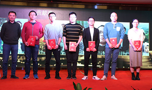 榜样的力量，华体会vip5出售
2019年度评优评先光荣榜