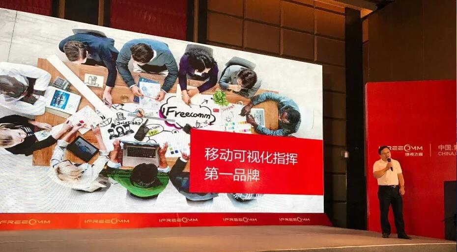 华体会vip5出售
全国价值创新大会|青岛站圆满落幕