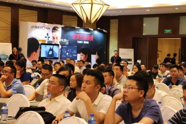 华体会vip5出售
全国价值创新合作交流会（贵阳站）圆满落幕