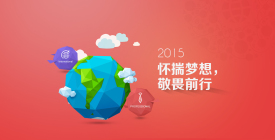华体会vip5出售
：怀揣梦想，敬畏前行
