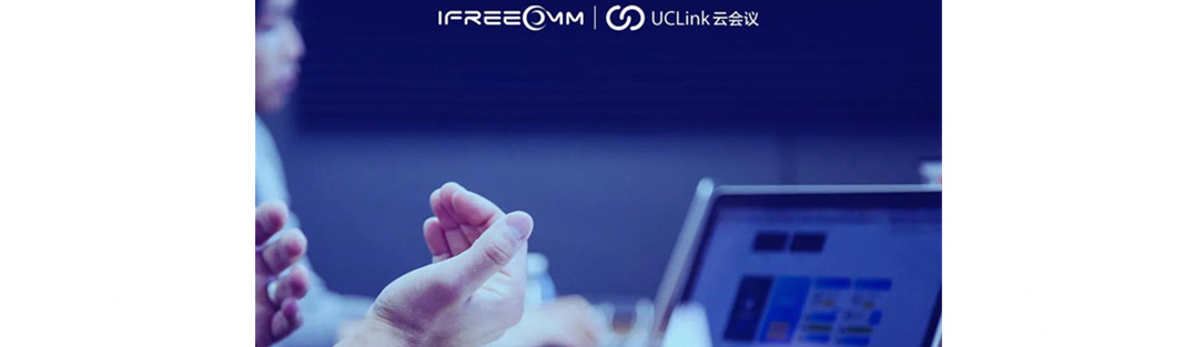 华体会vip5出售MCV5000多功能高清视频会议终端