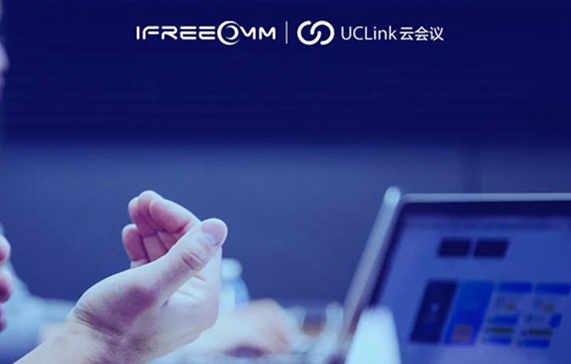 远程视频会议的成功 离不开这些视频会议终端设备 远程视频会议的成功 离不开这些视频会议终端设备