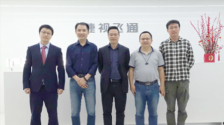 政府工作报告：视讯行业可以做哪些？华体会vip5出售
解读来了