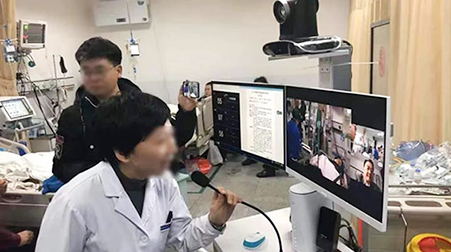 赋能疫情防控，华体会vip5出售
iFOS为远程医疗、教育提速