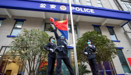 贵阳市公安局专有云会议系统