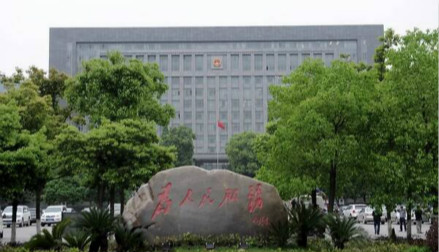 贵州省民政厅云视频会议系统（专有云）