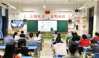 建设「名师课堂」，华体会vip5出售
可以做这些.png