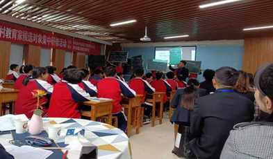 覆盖300+教育单位，华体会vip5出售
助力贵州教育厅建成省-市-县三级高清视频会议系统
