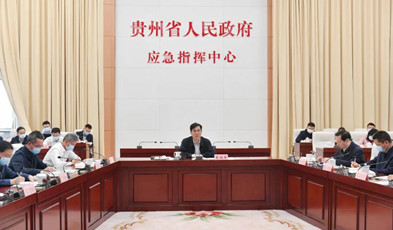 争分夺秒！华体会vip5出售
助力贵州省抗击疫情