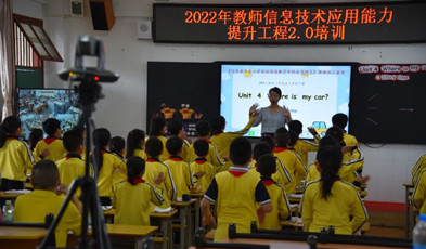 千里“云端”同上课，华体会vip5出售
为粤东北“三个课堂”注入新活力