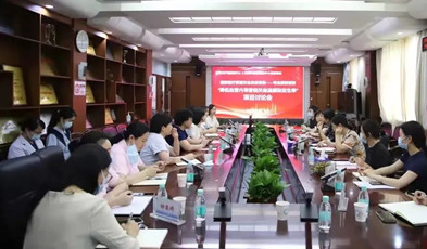 搭起“健康之桥”，华体会vip5出售
助力深圳妇幼保健院信息化发展