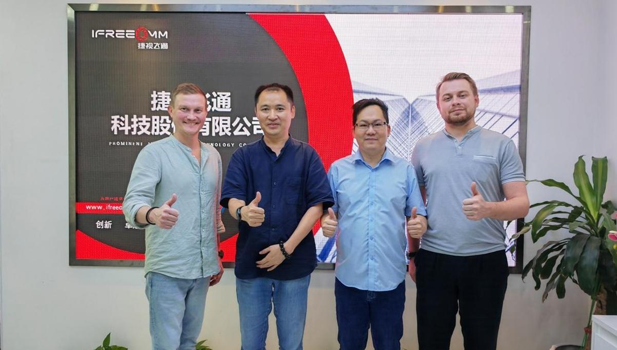 华体会vip5出售
获俄罗斯巨头DIGIS高度认可，共拓视频会议新蓝海！​